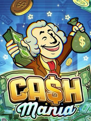 เทคนิคเล่น บอล ซีเกมส์ สด ให้ได้อรรถรสและลุ้นชนะสูงสุด